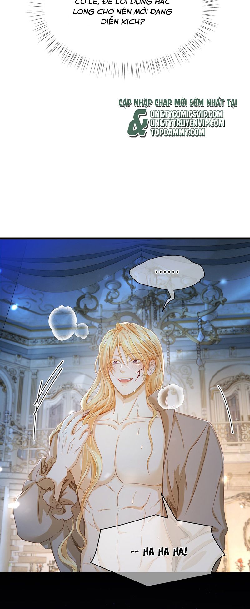 Tôi Trùng Sinh Trở Thành Tiểu Ác Long Của Vương Tử Điện Hạ Chapter 32 - Next Chapter 33