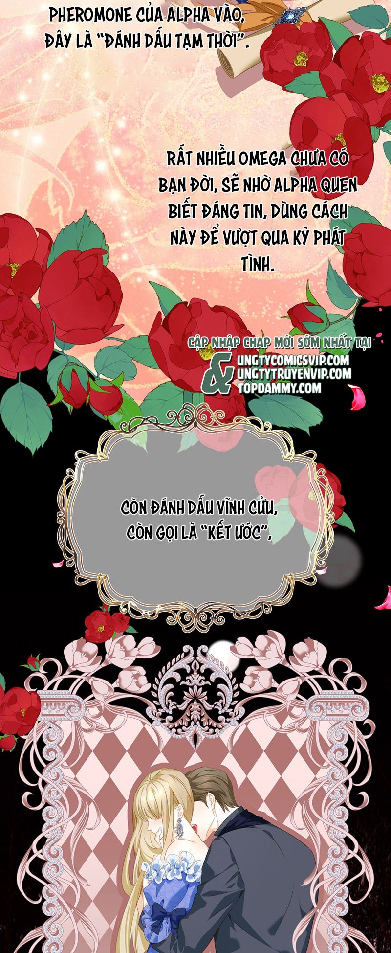 Tôi Trùng Sinh Trở Thành Tiểu Ác Long Của Vương Tử Điện Hạ Chapter 32 - Next Chapter 33