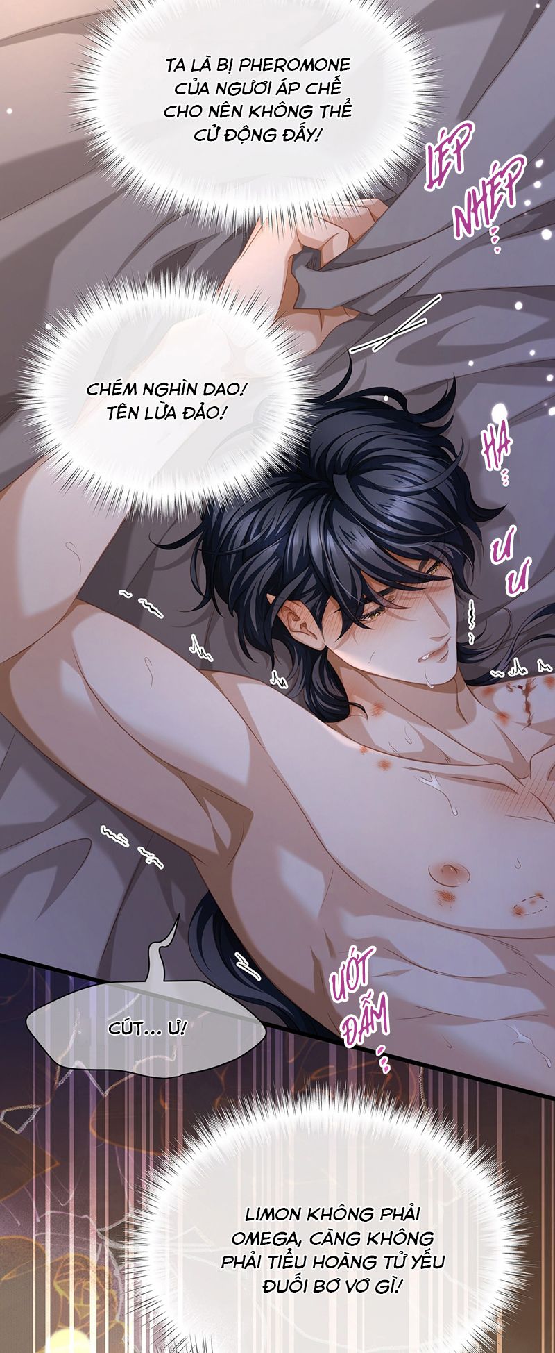 Tôi Trùng Sinh Trở Thành Tiểu Ác Long Của Vương Tử Điện Hạ Chapter 32 - Next Chapter 33