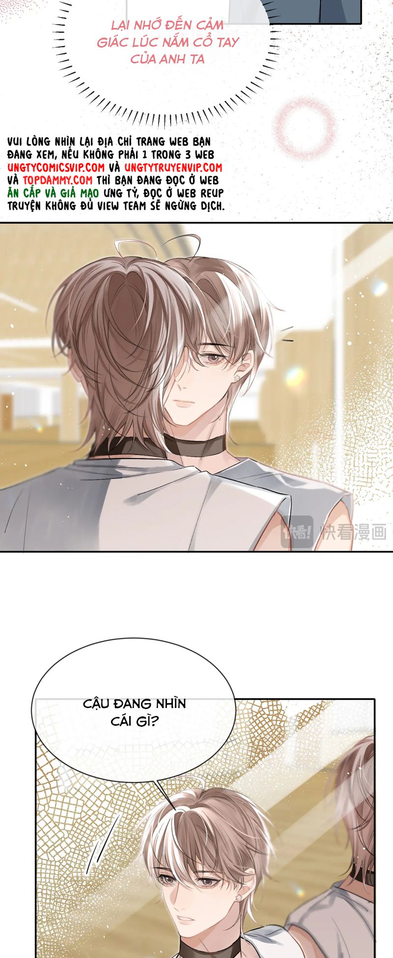 Nghịch Lý Câu Fan Chapter 7 - Trang 4