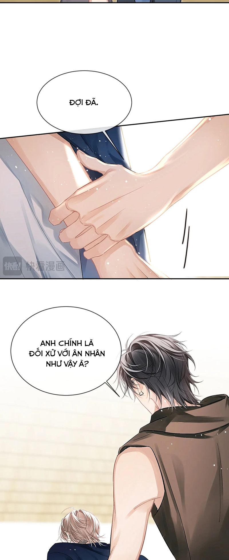 Nghịch Lý Câu Fan Chapter 7 - Trang 4