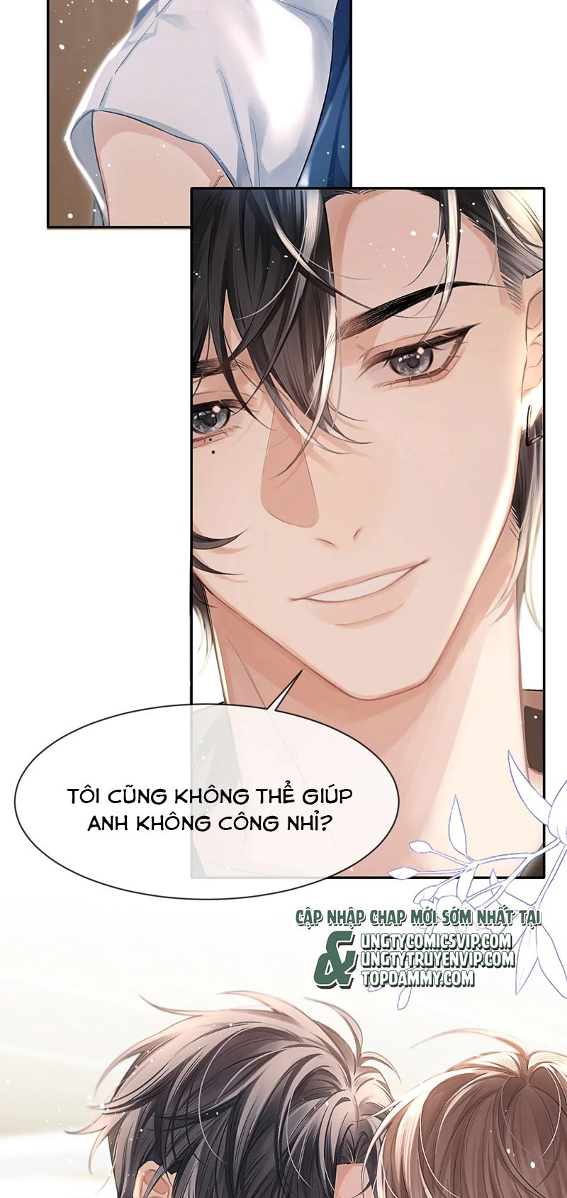 Nghịch Lý Câu Fan Chapter 7 - Trang 4