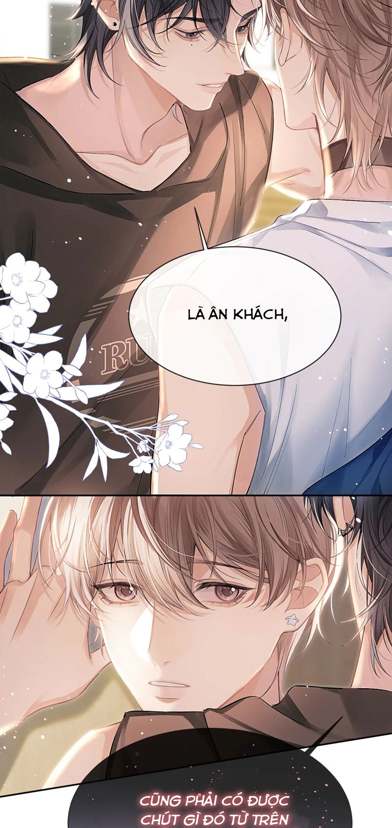 Nghịch Lý Câu Fan Chapter 7 - Trang 4
