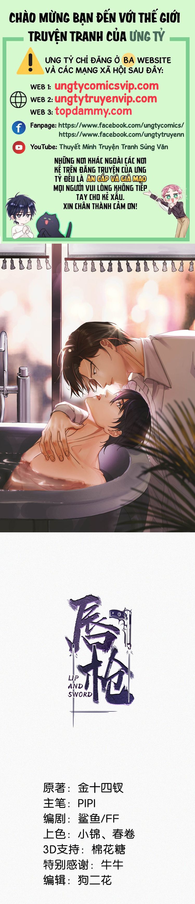 Môi Súng Chapter 126 - Trang 4