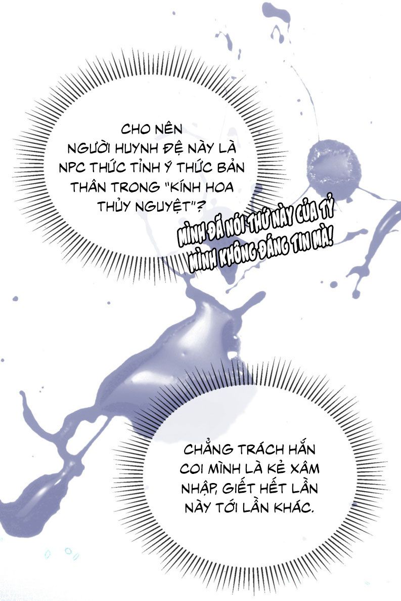 Nam Chủ Vì Sao Quyến Rũ Ta Chap 5 - Trang 4