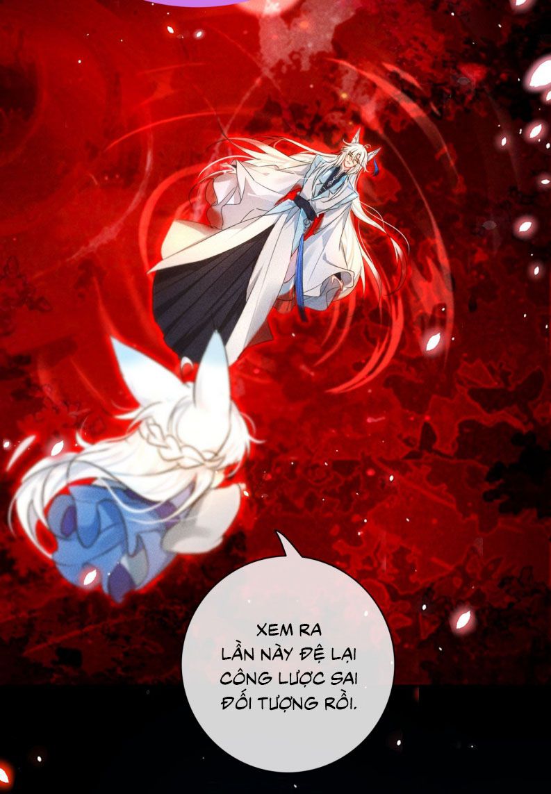 Nam Chủ Vì Sao Quyến Rũ Ta Chap 5 - Trang 4