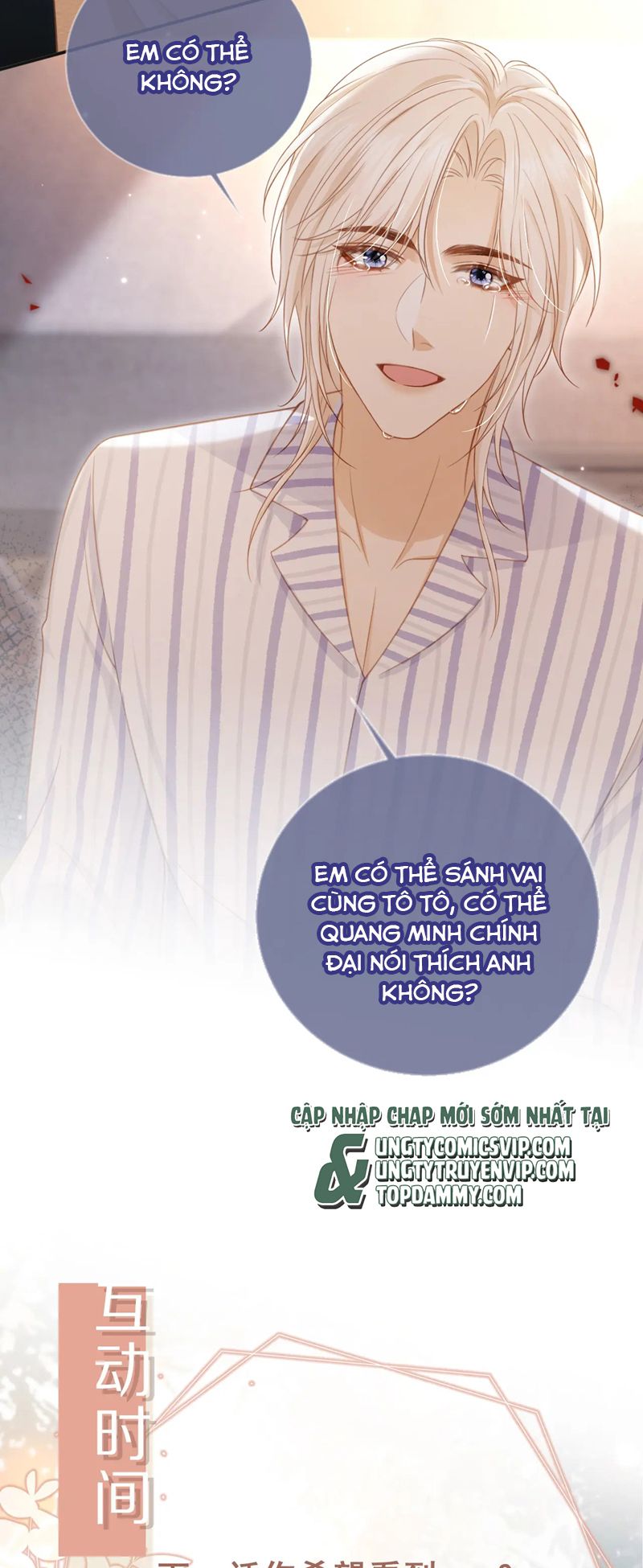 Bạch Nguyệt Quang Hắn Yêu Thế Thân Rồi Sao?! Chapter 25 - Next Chapter 26
