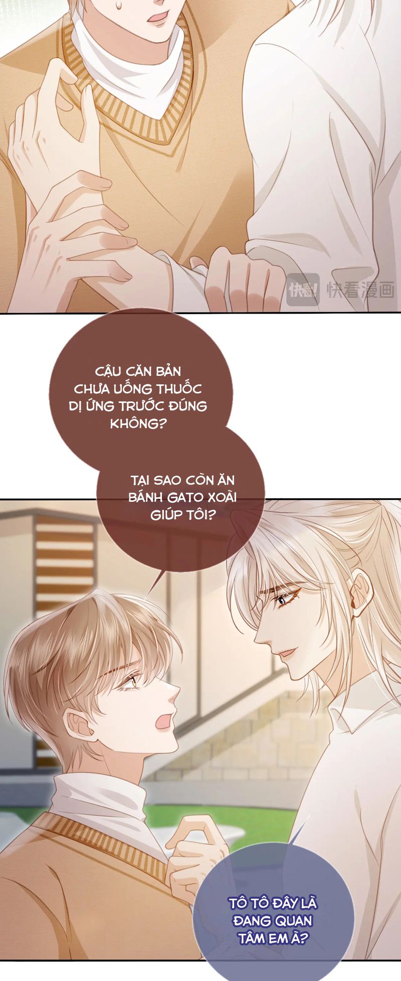 Bạch Nguyệt Quang Hắn Yêu Thế Thân Rồi Sao?! Chapter 25 - Next Chapter 26