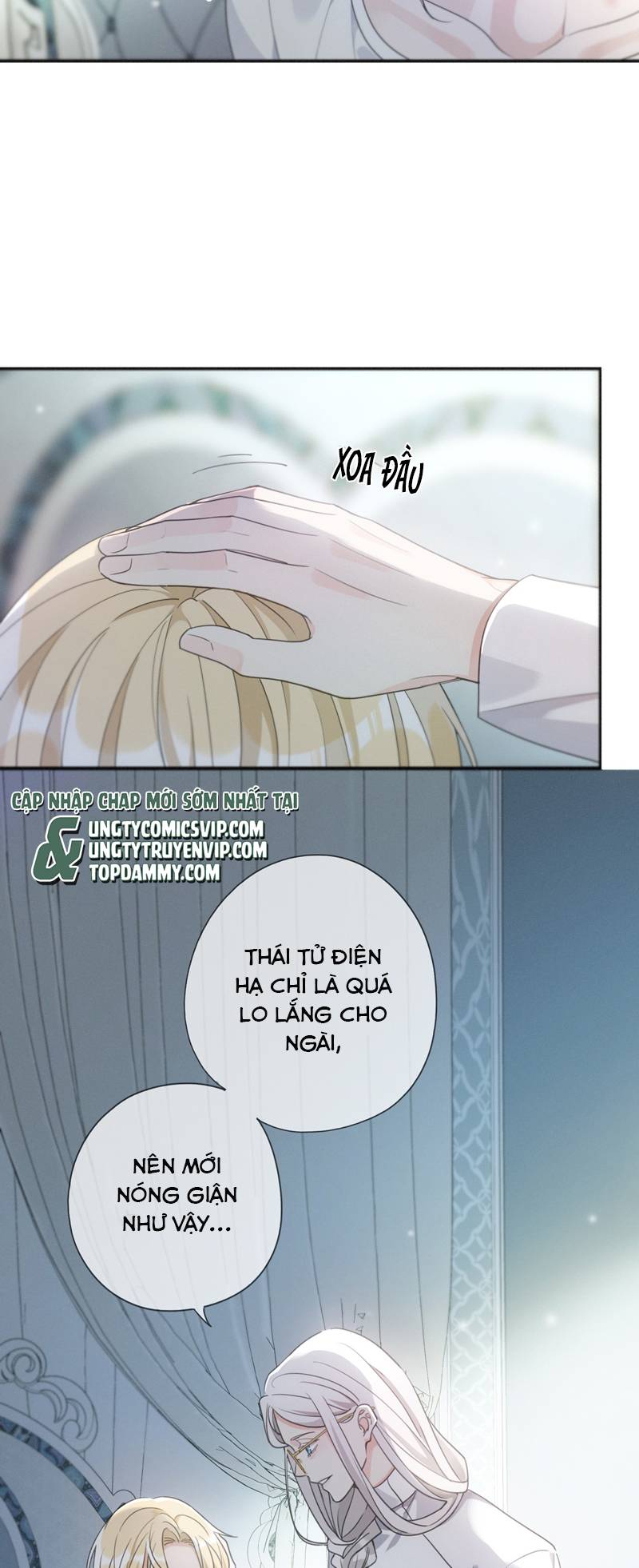 Khốn Thú Chi Nhiễm Chapter 11 - Next Chapter 12