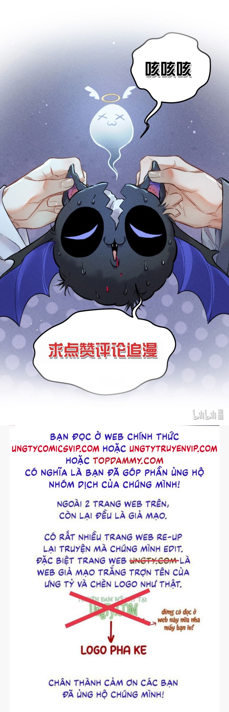 Cao Tháp Chapter 40 - Trang 3