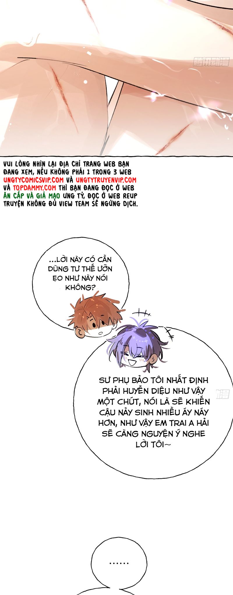 Lãm Nguyệt Triều Minh Chapter 17 - Next Chapter 18
