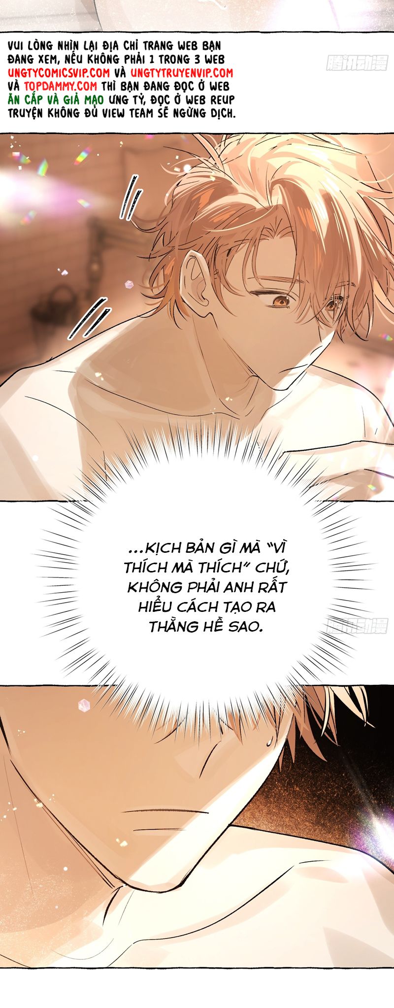 Lãm Nguyệt Triều Minh Chapter 17 - Next Chapter 18