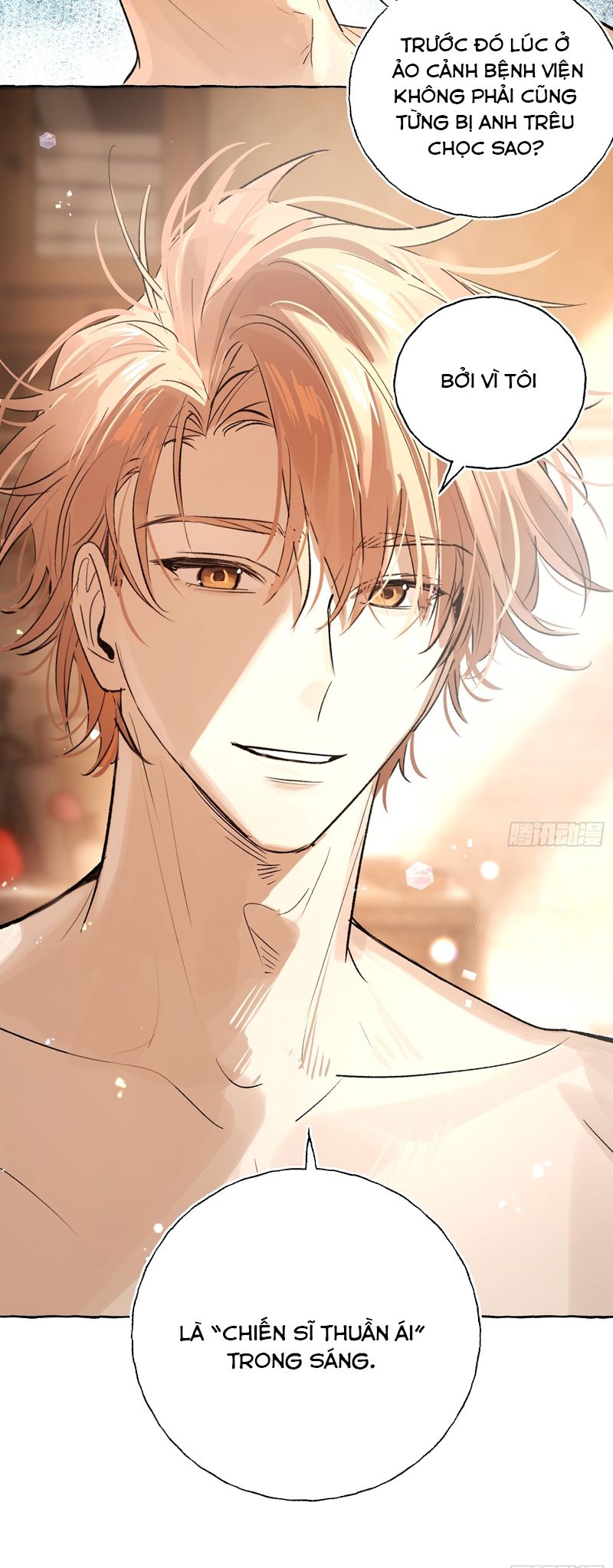 Lãm Nguyệt Triều Minh Chapter 17 - Next Chapter 18