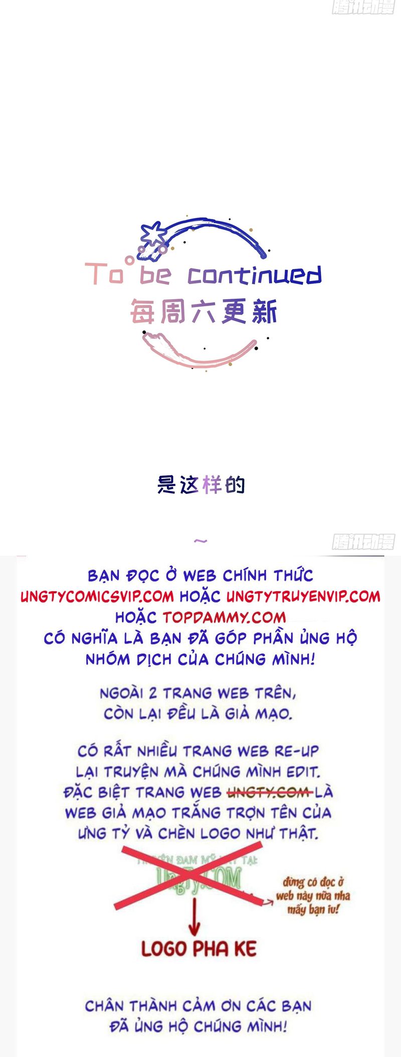 Lãm Nguyệt Triều Minh Chapter 17 - Next Chapter 18