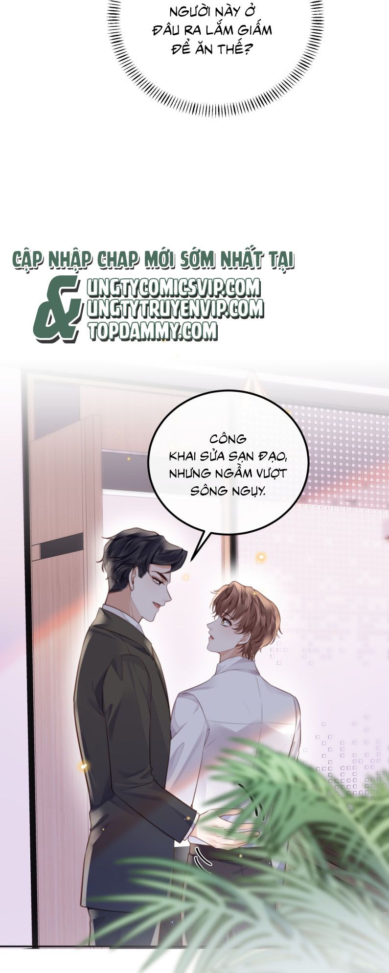 Tổng Tài Định Chế Tư Nhân Chap 93 - Trang 3