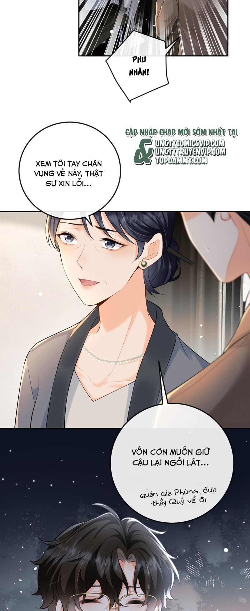 Bản Tính Hạ Đẳng Chapter 24 - Trang 2