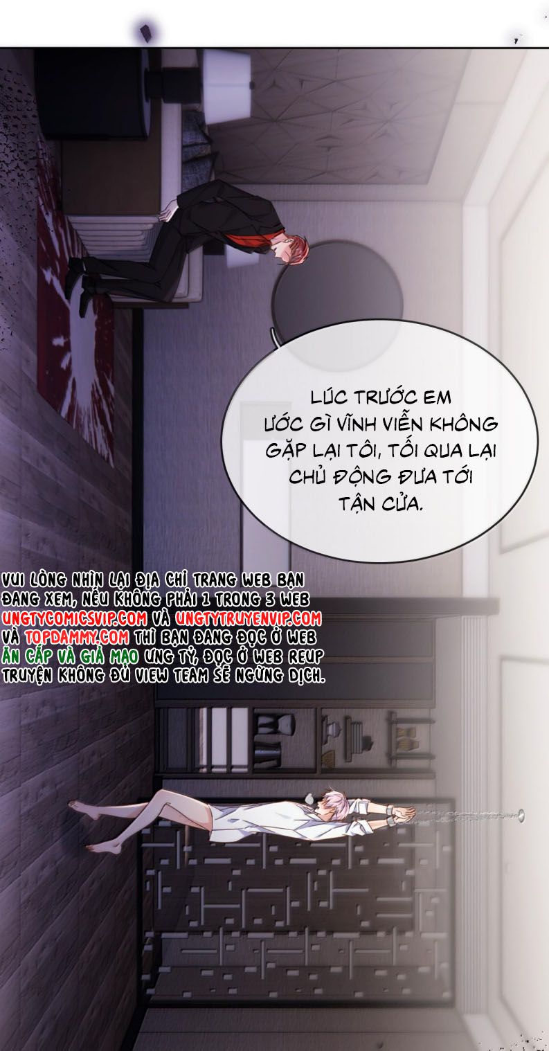 Huynh Dạy Dỗ Đệ Bất Kính Chapter 48 - Trang 2