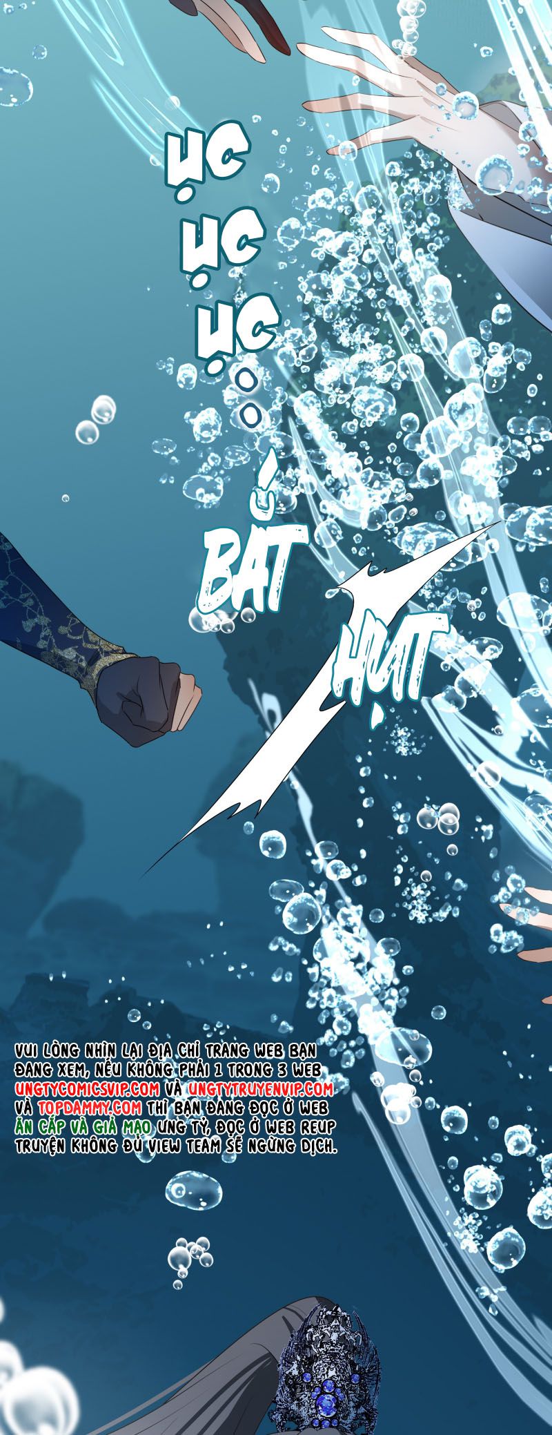 Sau Khi Chết Ta Trở Thành Nốt Chu Sa Của Ca Ca Chapter 58 - Next Chapter 59