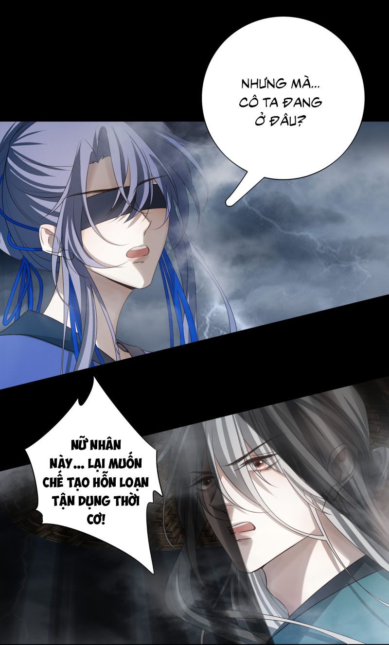 Sau Khi Chết Ta Trở Thành Nốt Chu Sa Của Ca Ca Chapter 58 - Next Chapter 59