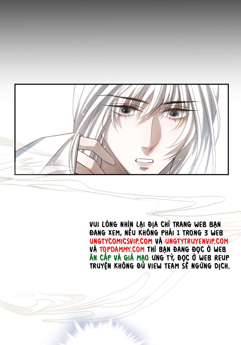 Sau Khi Chết Ta Trở Thành Nốt Chu Sa Của Ca Ca Chapter 58 - Next Chapter 59
