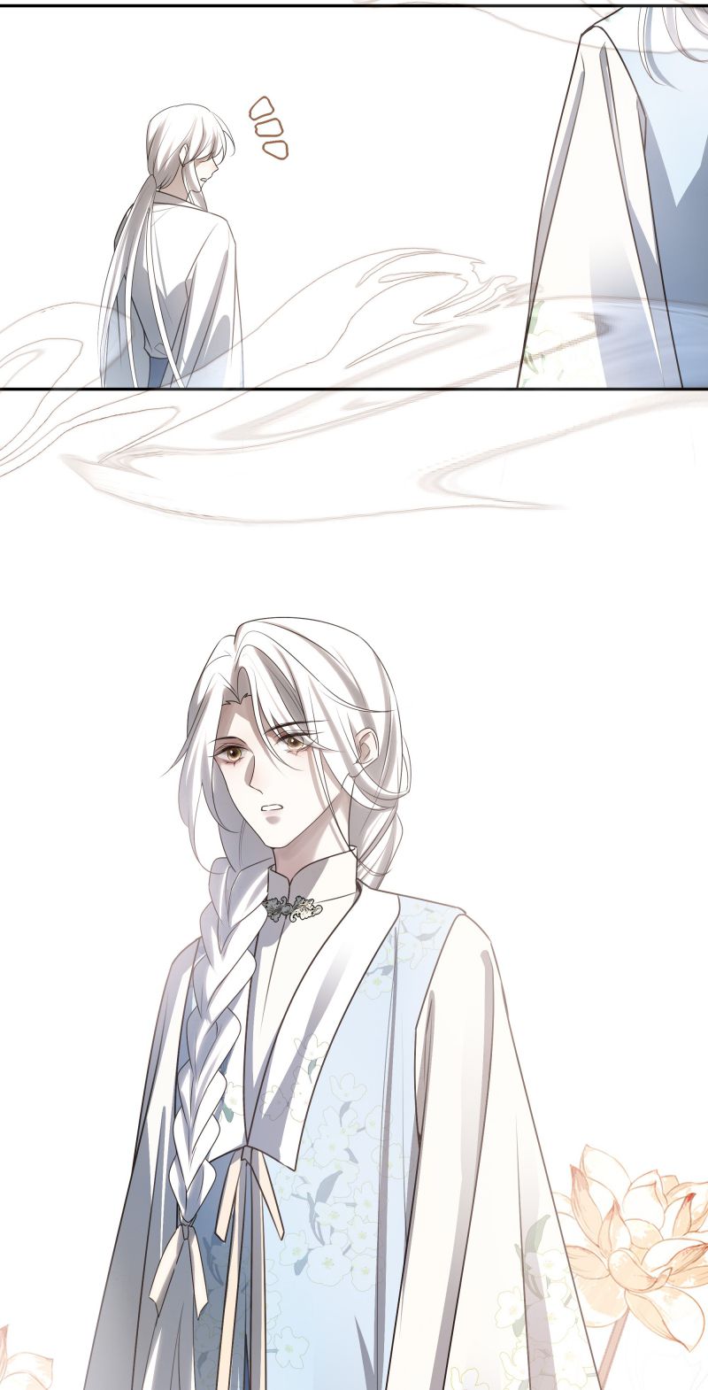 Sau Khi Chết Ta Trở Thành Nốt Chu Sa Của Ca Ca Chapter 58 - Next Chapter 59
