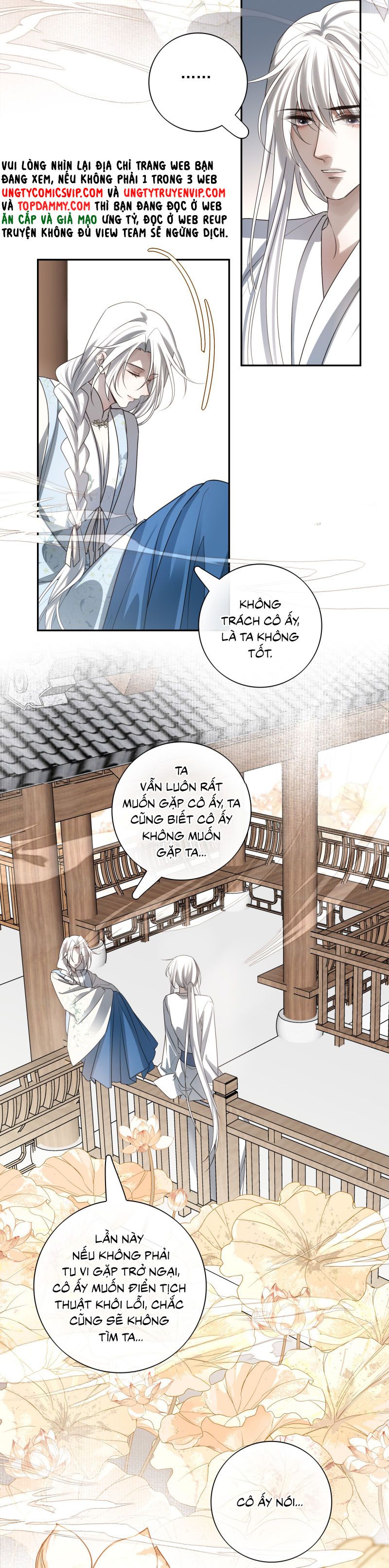 Sau Khi Chết Ta Trở Thành Nốt Chu Sa Của Ca Ca Chapter 58 - Next Chapter 59