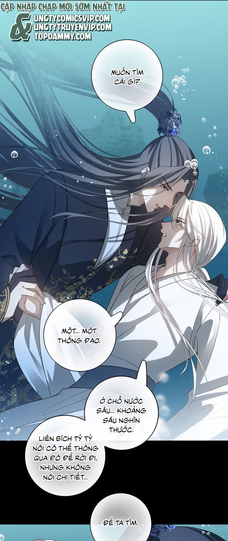 Sau Khi Chết Ta Trở Thành Nốt Chu Sa Của Ca Ca Chapter 58 - Next Chapter 59
