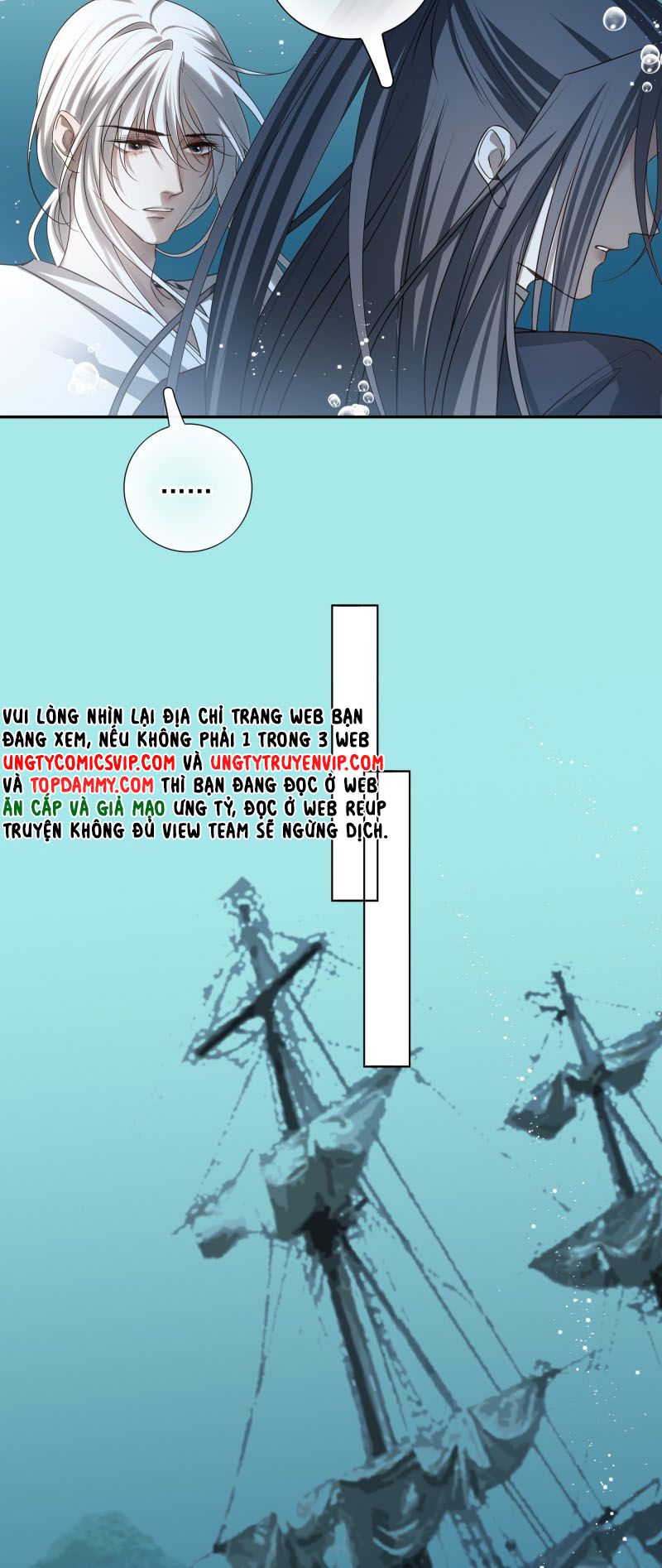 Sau Khi Chết Ta Trở Thành Nốt Chu Sa Của Ca Ca Chapter 58 - Next Chapter 59