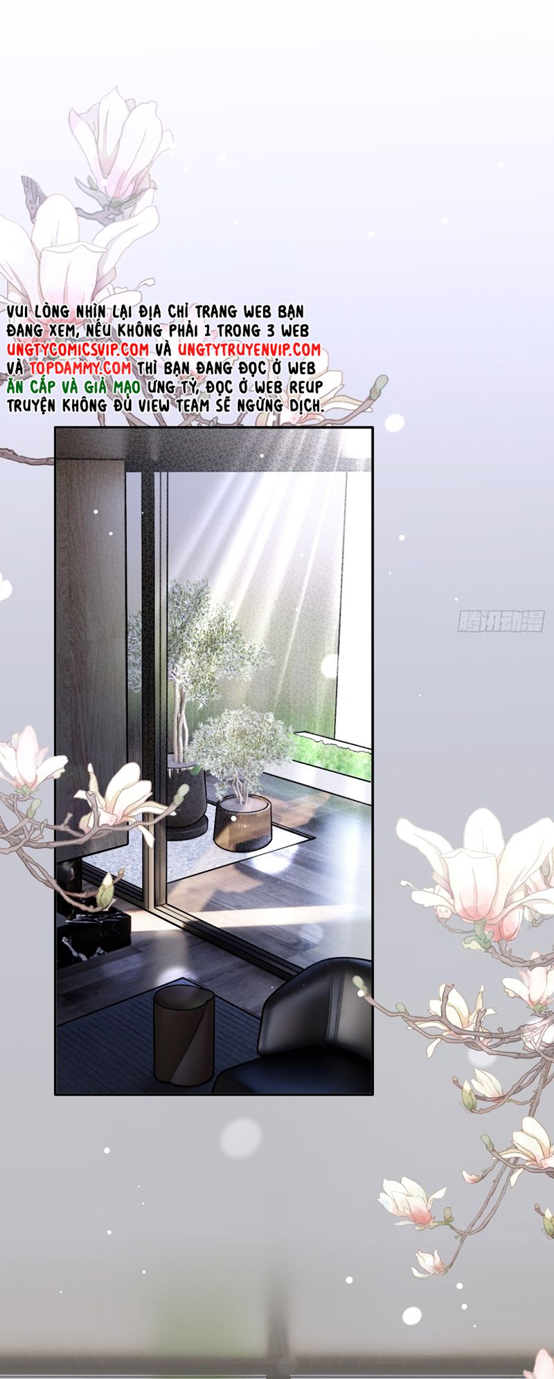 Chó Lớn Bắt Nạt Chủ Chapter 81 - Trang 2