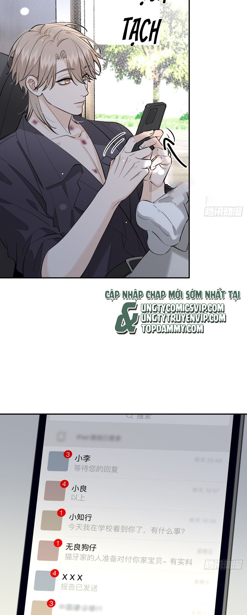 Chó Lớn Bắt Nạt Chủ Chapter 81 - Trang 2
