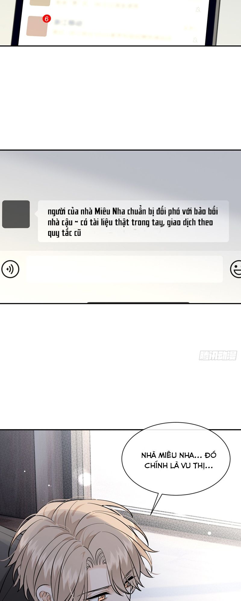 Chó Lớn Bắt Nạt Chủ Chapter 81 - Trang 2