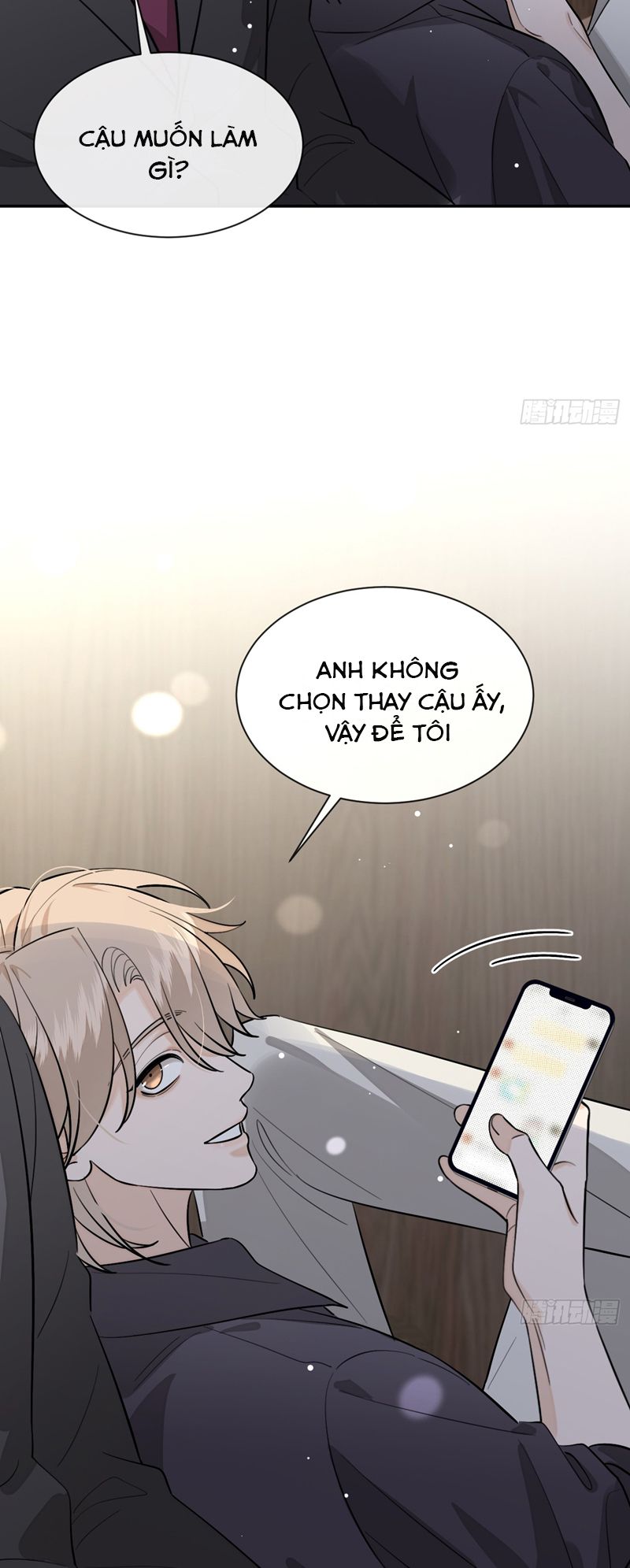 Chó Lớn Bắt Nạt Chủ Chapter 81 - Trang 2