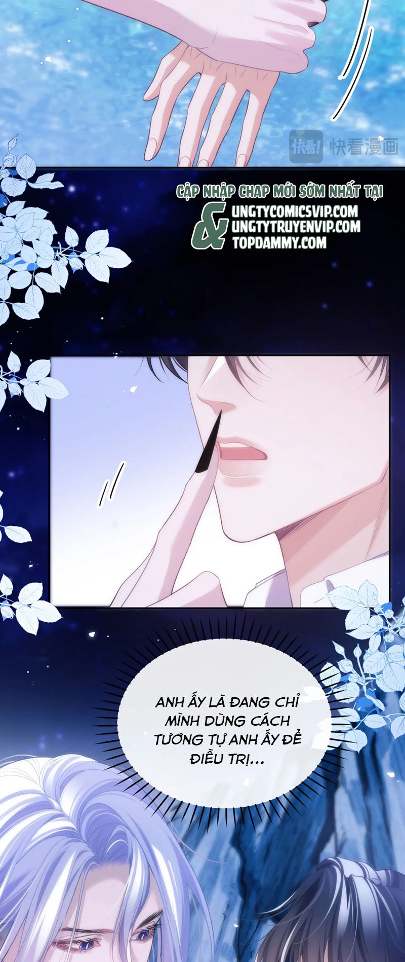 Desharow Nhân Ngư Chap 46 - Trang 2