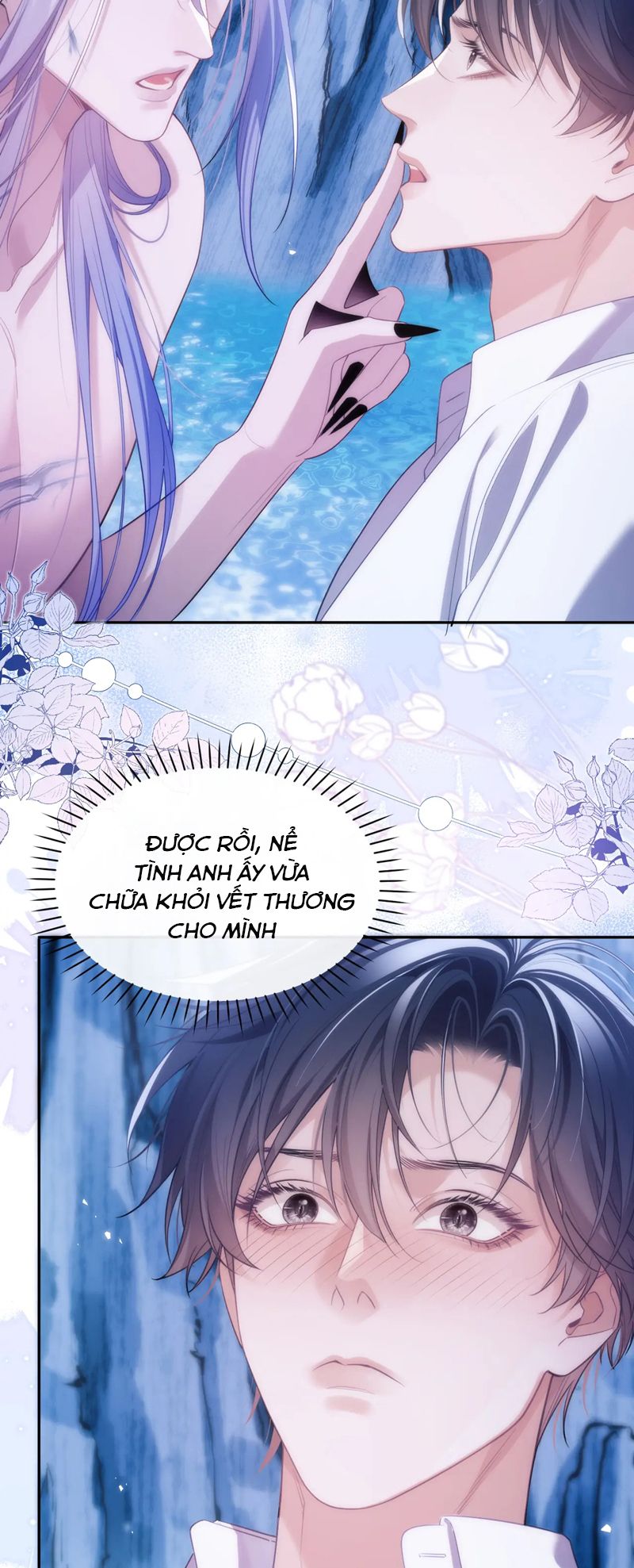 Desharow Nhân Ngư Chap 46 - Trang 2