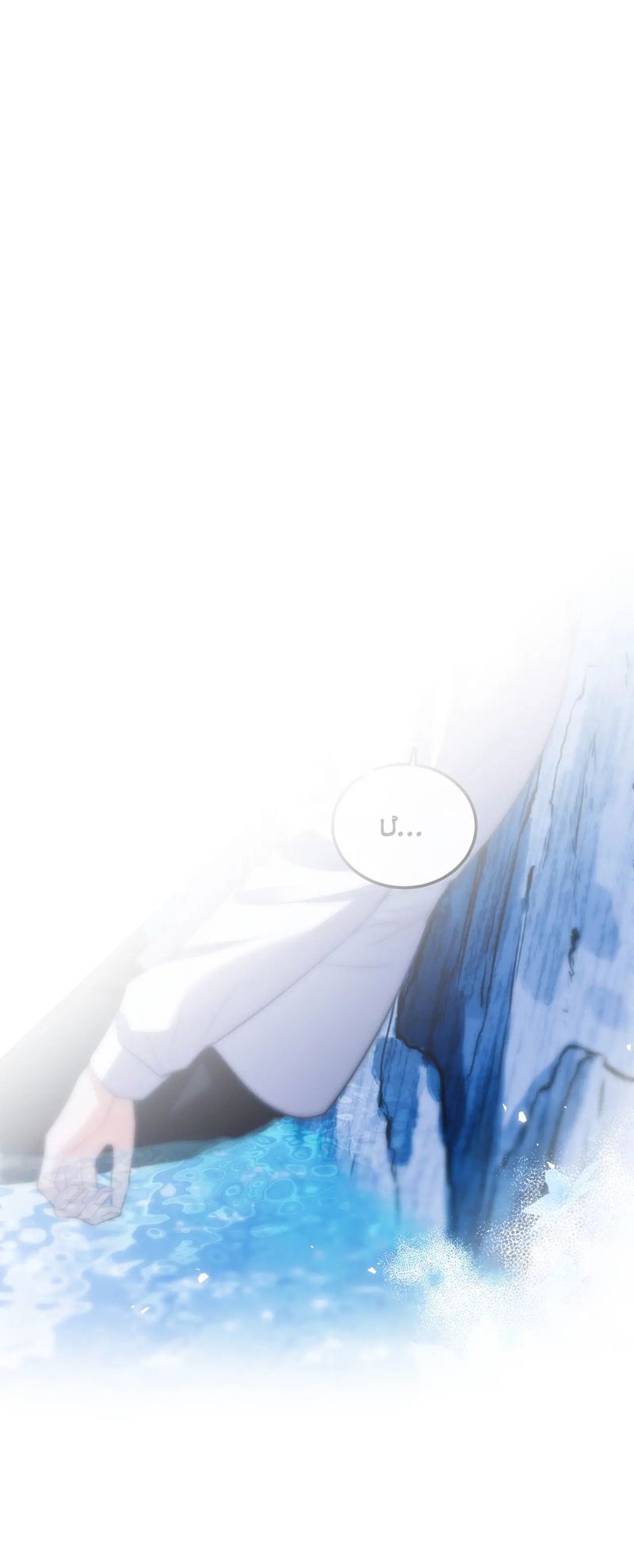 Desharow Nhân Ngư Chap 46 - Trang 2