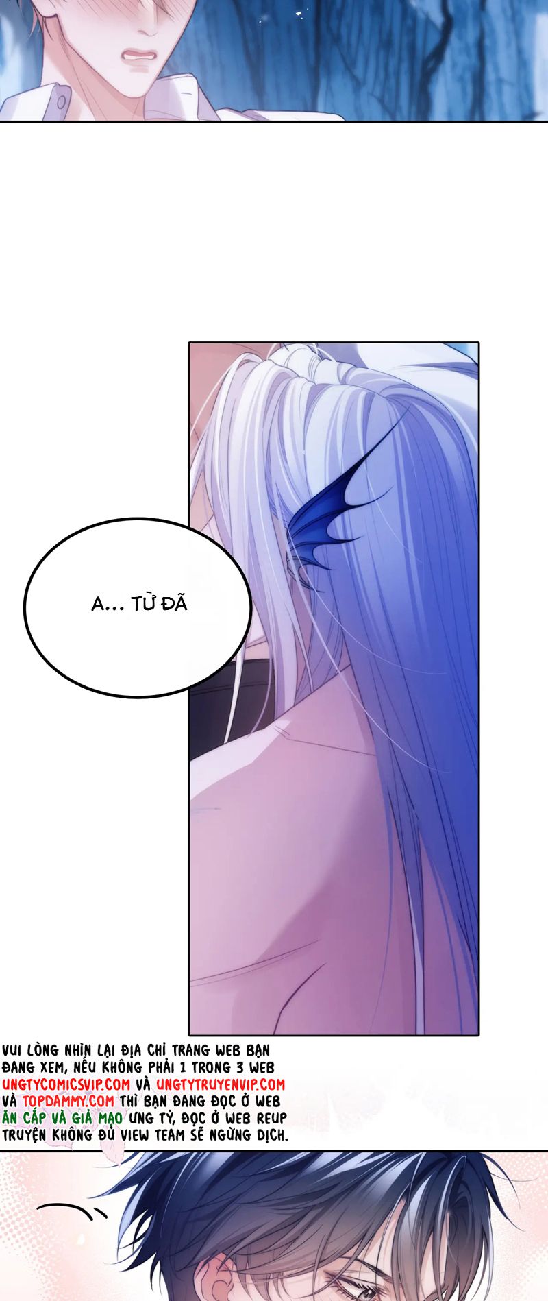 Desharow Nhân Ngư Chap 46 - Trang 2