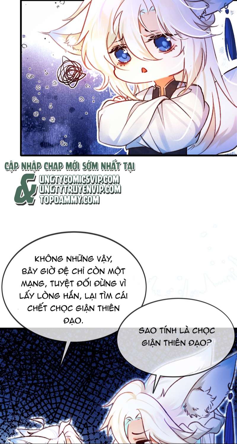 Nam Chủ Vì Sao Quyến Rũ Ta Chap 6 - Trang 4