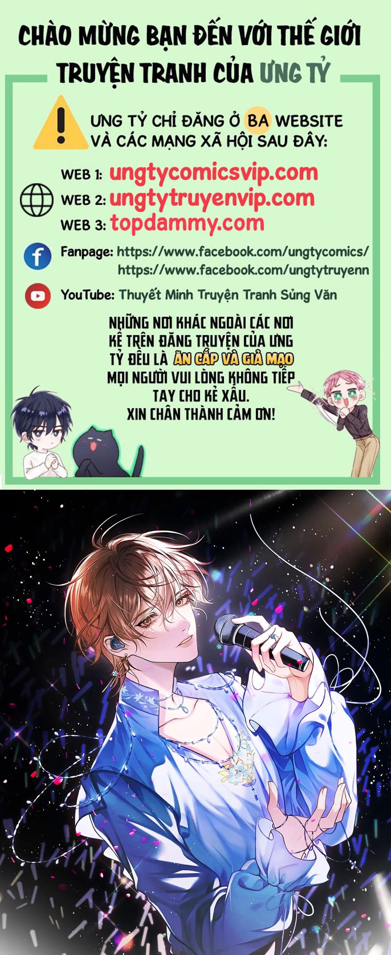 Nghịch Lý Câu Fan Chapter 8 - Trang 4