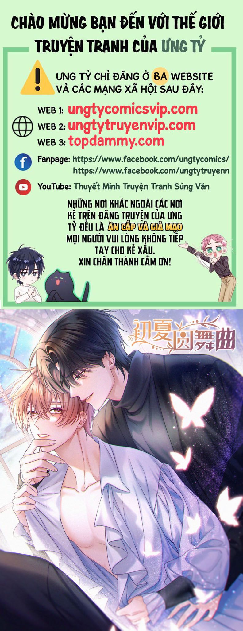 Vũ Khúc Đoàn Sơ Hạ Chap 7 - Trang 3