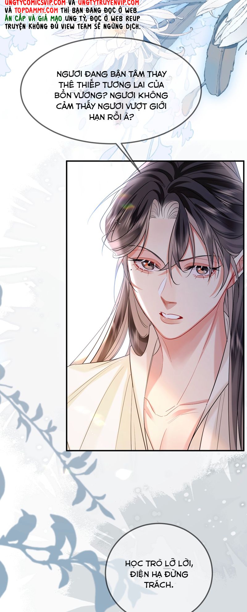 Ôn Hương Diễm Ngọc Chapter 28 - Trang 4