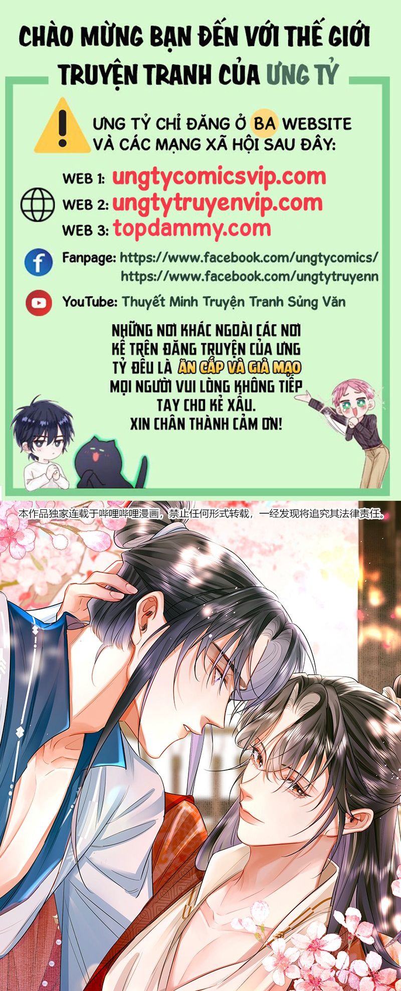 Ôn Hương Diễm Ngọc Chapter 28 - Trang 4