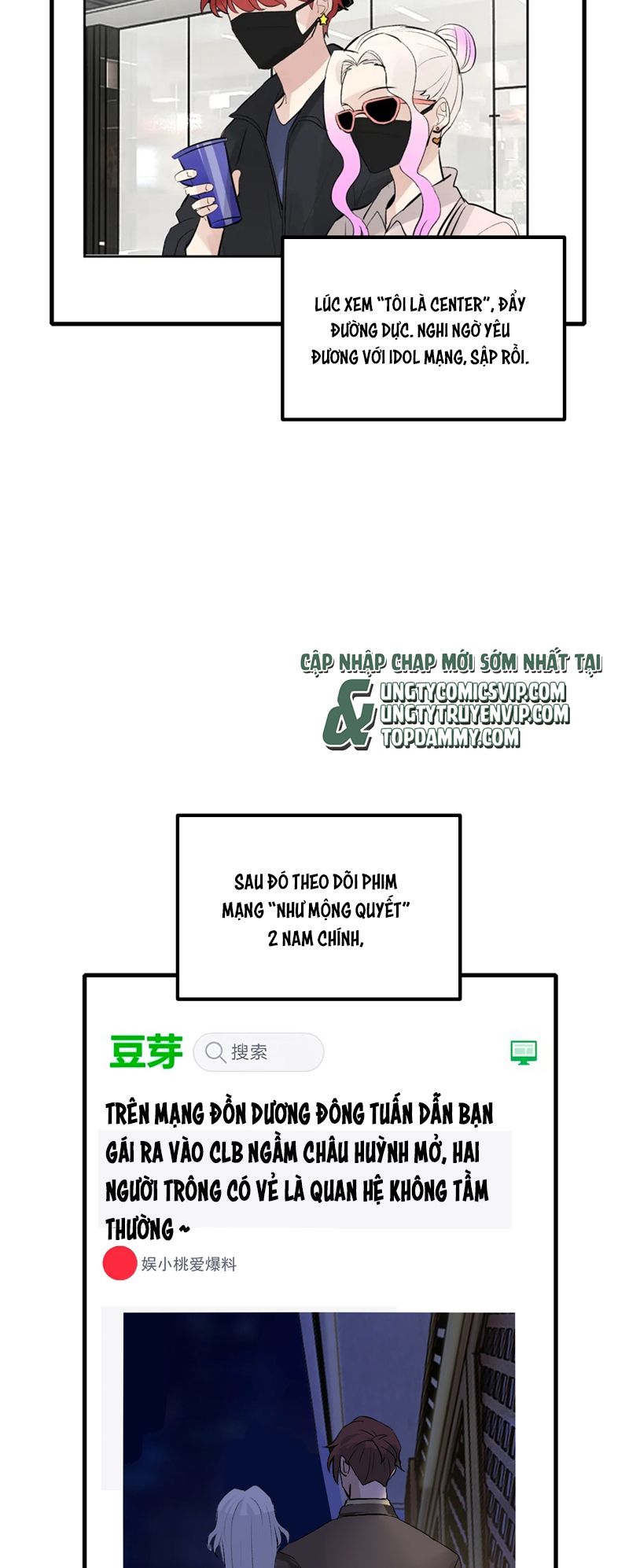C Vị Thành Thần 3 Chapter 12 - Trang 3