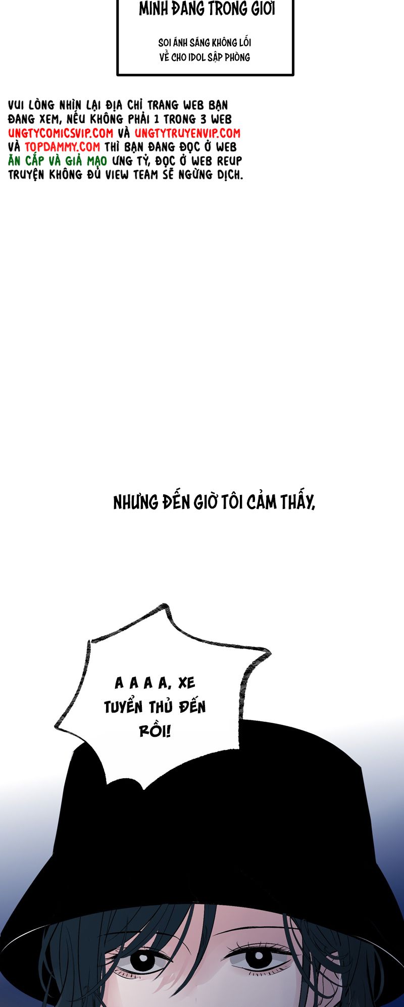 C Vị Thành Thần 3 Chapter 12 - Trang 3