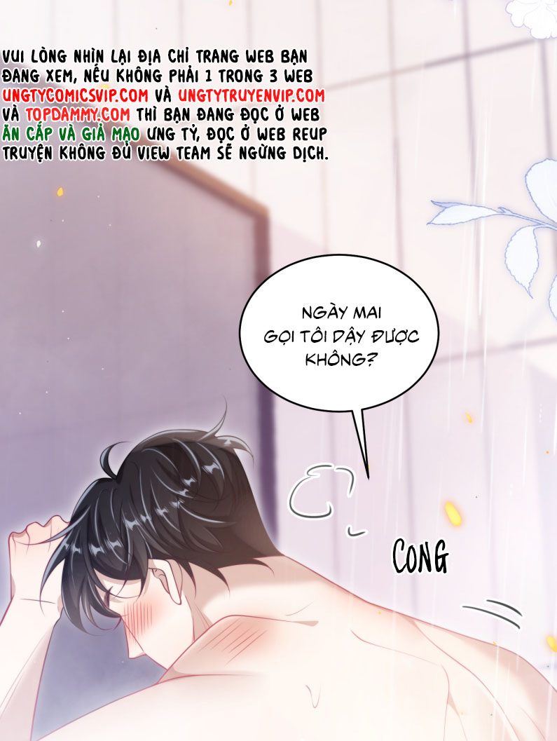 Thẳng Thắn Từ Nghiêm Chapter 106 - Trang 3