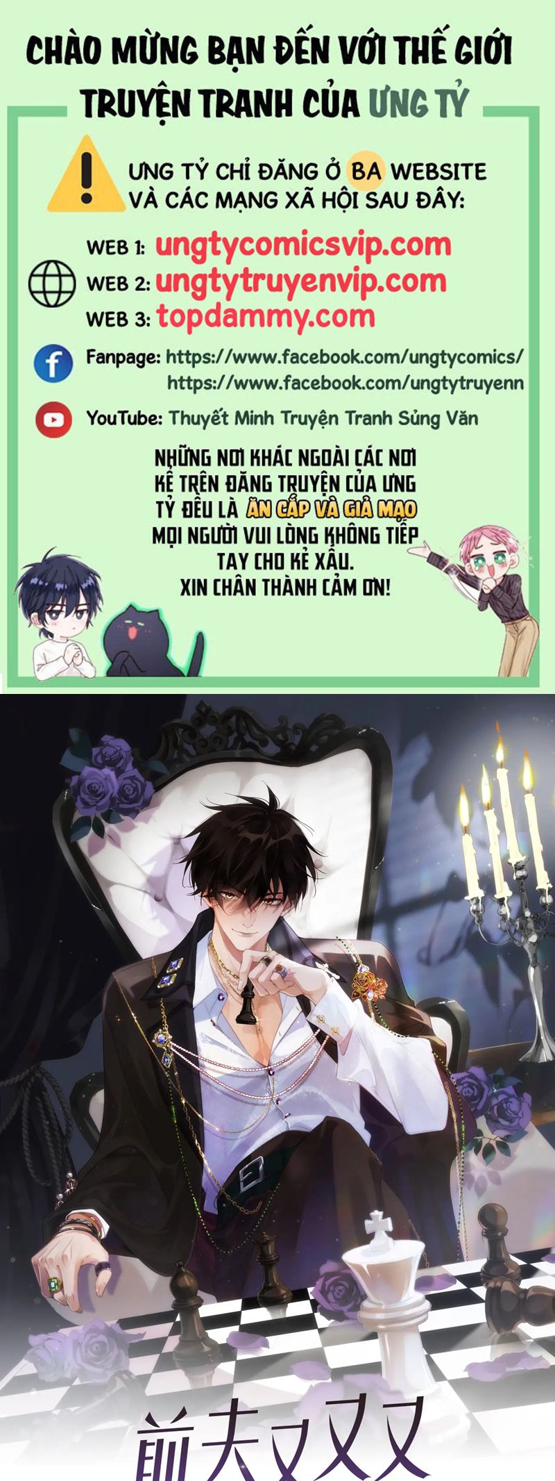Chồng Trước Lại Muốn Phục Hôn Rồi Chapter 60 - Trang 3