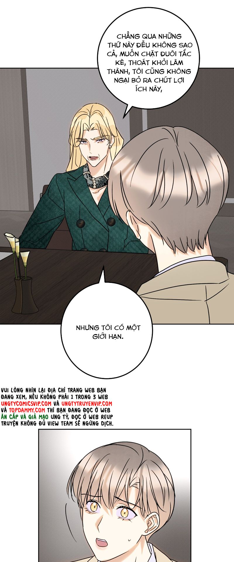 Anh Trai Tiện Lợi Của Tôi Chap 24 - Trang 3