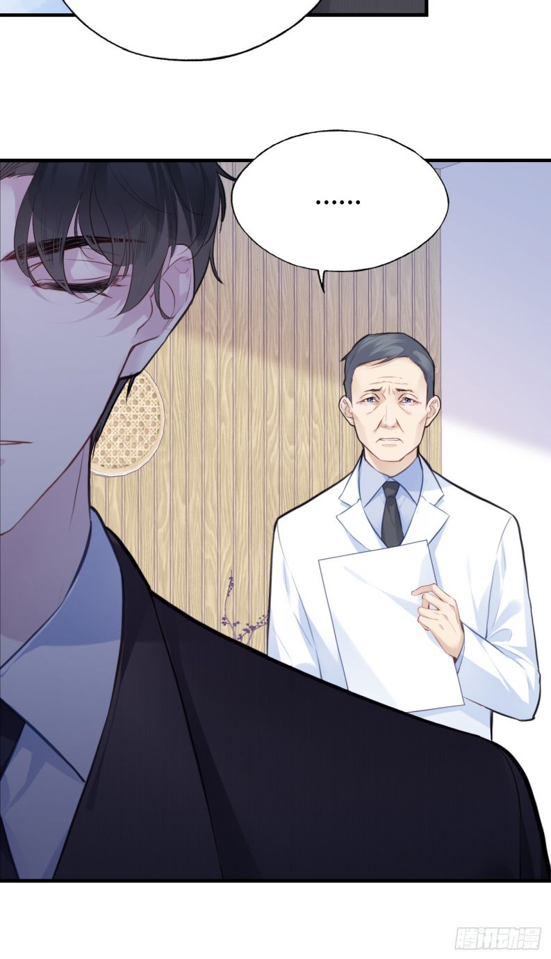 Anh Ấy Chưa Từng Rơi Xuống Chap 67 - Trang 4