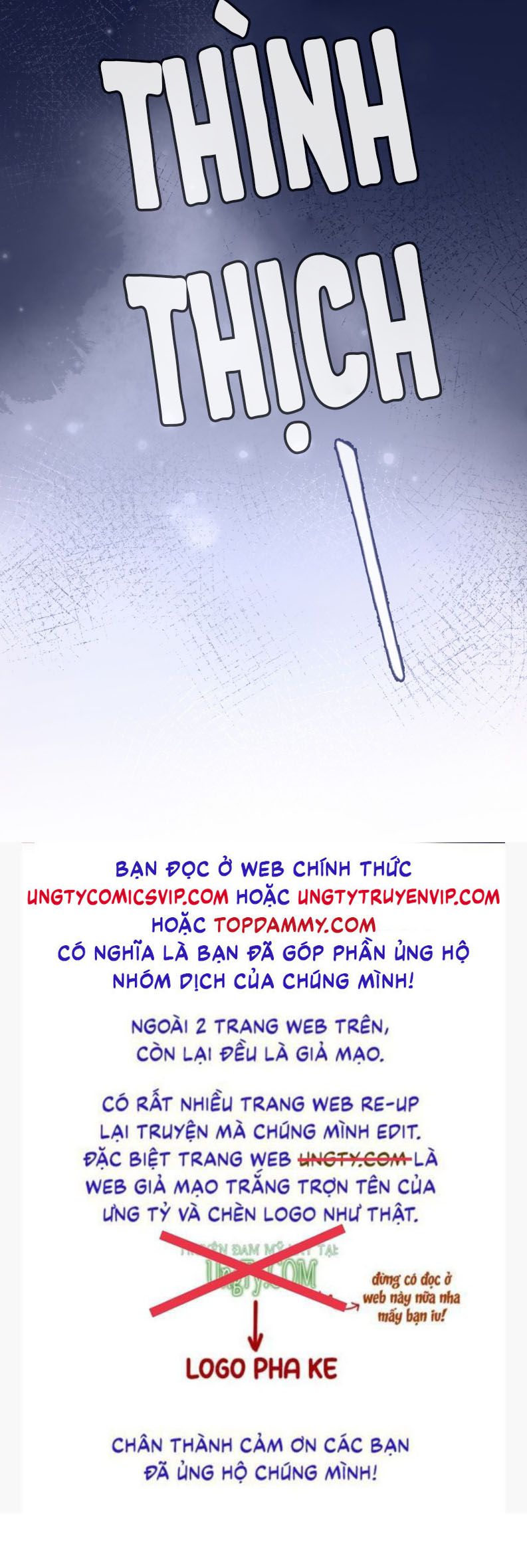 Anh Ấy Chưa Từng Rơi Xuống Chap 67 - Trang 4