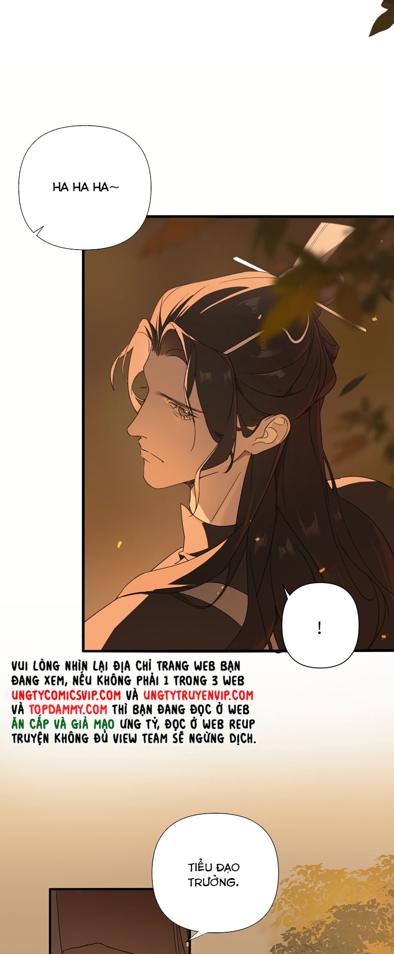 Xà Yêu Muốn Đào Thoát Chap 1 - Next Chap 2