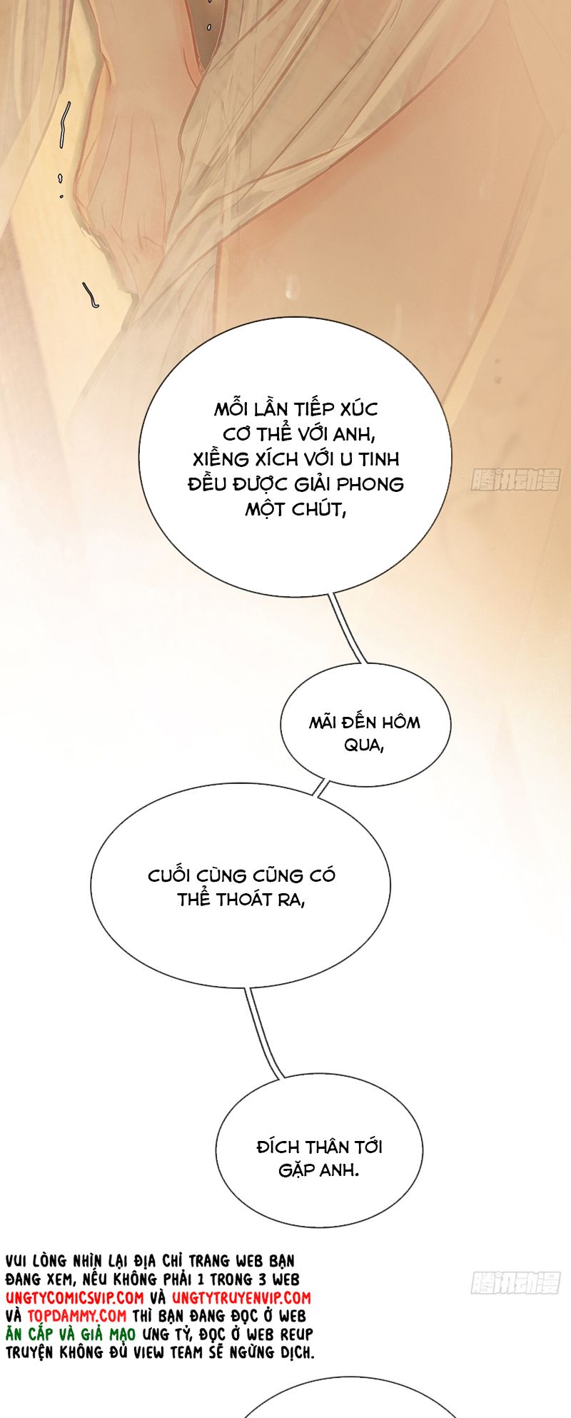 Ngày Dài Gặp Người Khuyết Tâm Nhãn Chapter 21 - Trang 4